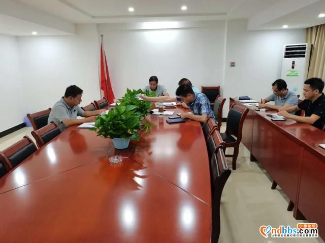 宁德：「第108期」市中心委员会召开理论学习中心组 第十七次集中学习会-1.jpg