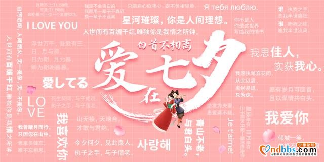 集体婚礼“最美国风新娘”评选活动上线，你会为谁打CALL？-1.jpg
