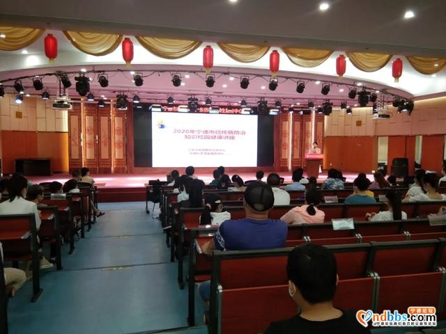 宁德疾控中心联合东侨社区卫生服务中心开展常态化疫情防控下结核病宣传活动-1.jpg