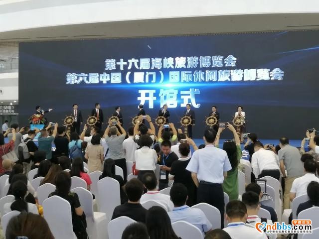 “大黄鱼”“盈盛号”蕉城好物齐聚第16届海峡旅游博览会-2.jpg