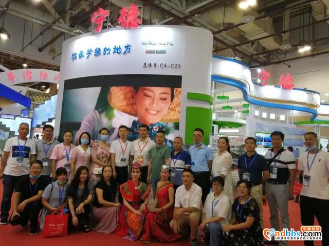 “大黄鱼”“盈盛号”蕉城好物齐聚第16届海峡旅游博览会-4.jpg