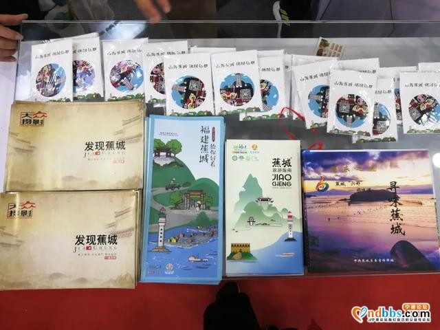 “大黄鱼”“盈盛号”蕉城好物齐聚第16届海峡旅游博览会-18.jpg