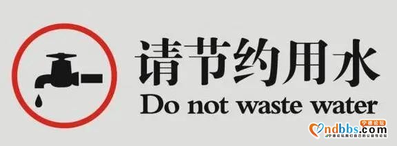 35枚火箭弹，打下“解渴”甘霖！宁德人工增雨-1.jpg