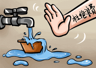 35枚火箭弹，打下“解渴”甘霖！宁德人工增雨-2.jpg