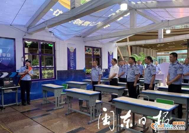 蕉南派出所：“平安580”警务模式，打造城市治理新样本-5.jpg