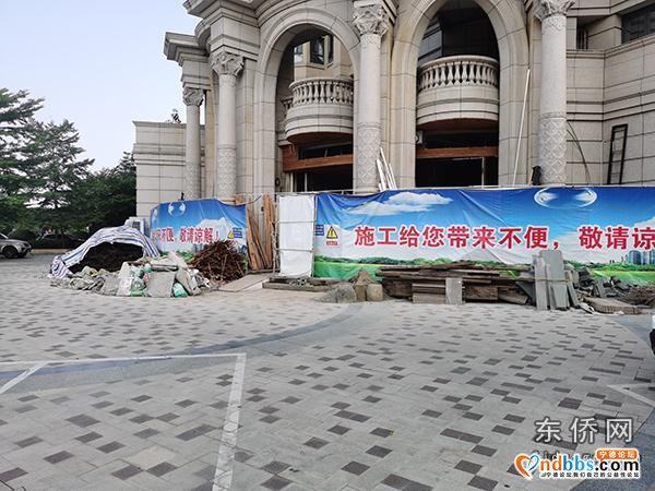 东侨宣传部积极开展公共领域宣传载体自查整改工作-3.jpg