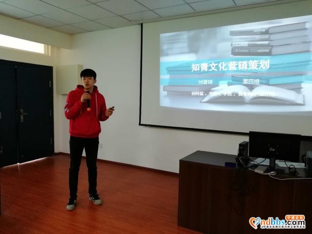 宁德职业技术学院2020年招生宣传 | 这就是财经管理系（一）-6.jpg