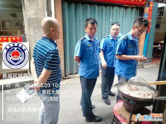 默默奉献，明月清风｜蕉城区城市管理局全力推动油烟整治，助力水系治理-2.jpg