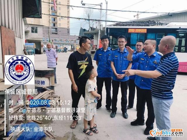 默默奉献，明月清风｜蕉城区城市管理局全力推动油烟整治，助力水系治理-1.jpg