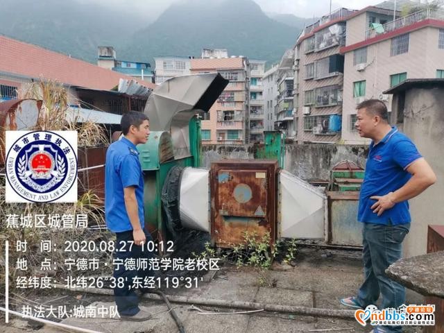 默默奉献，明月清风｜蕉城区城市管理局全力推动油烟整治，助力水系治理-4.jpg