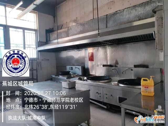 默默奉献，明月清风｜蕉城区城市管理局全力推动油烟整治，助力水系治理-3.jpg