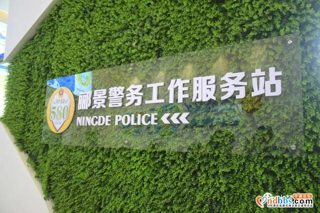 万郦义警巡逻队，“蕉城夜市”街头帅气的风景-6.jpg