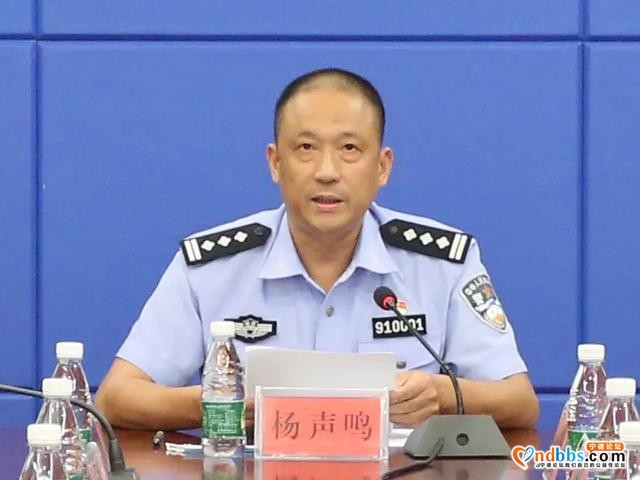 「致敬警旗」蕉城公安召开分局党委（扩大）会专题学习贯彻习近平总书记授旗训词精神-2.jpg
