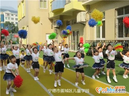 2020年秋季蕉城区儿童学园新生活动邀请函-2.jpg