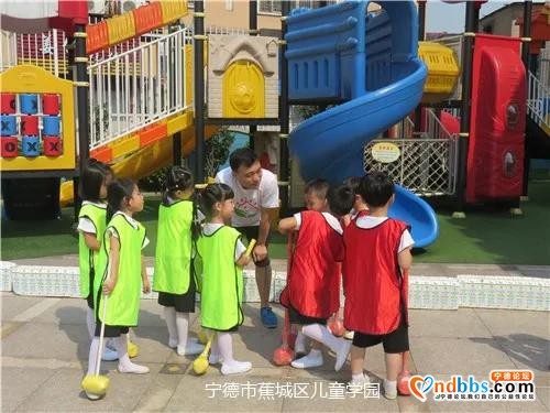 2020年秋季蕉城区儿童学园新生活动邀请函-3.jpg