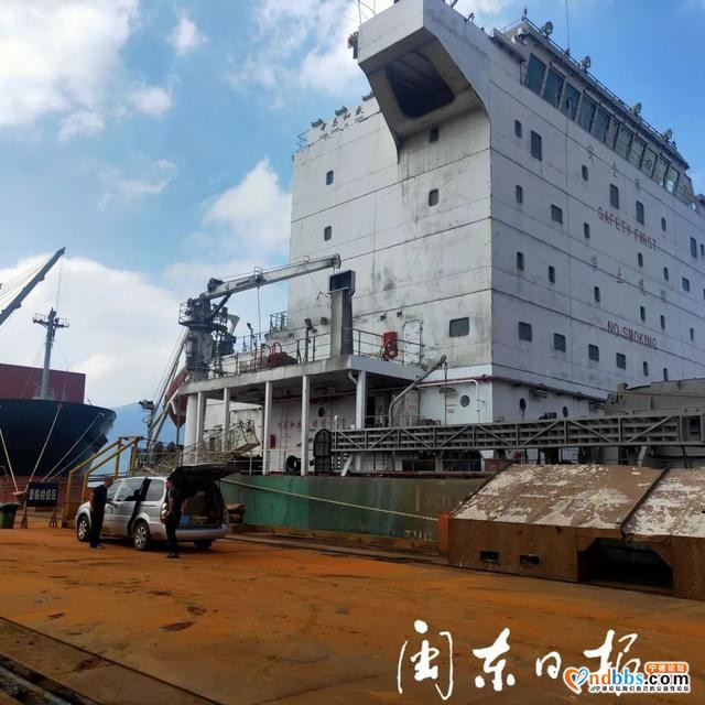 国际航行船舶“中昌和盛”轮成功进靠宁德港卸货-2.jpg