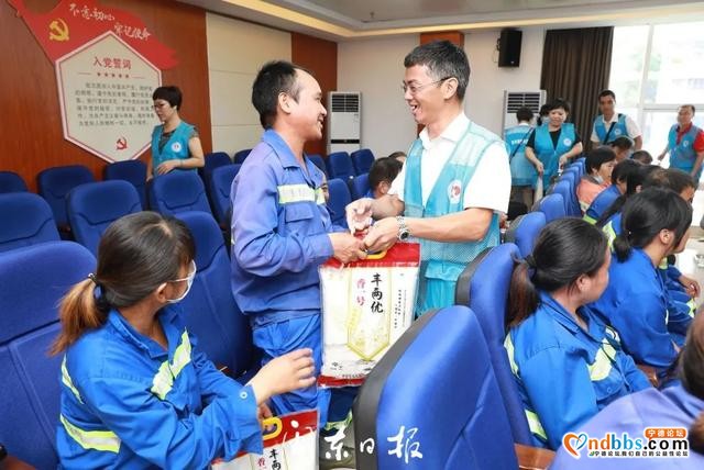早点！宁德新闻 「2020-08-31」-4.jpg