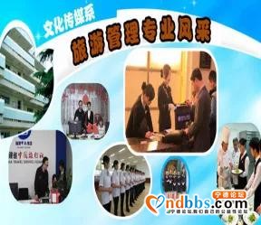 宁德职业技术学院文化传媒系2020年招生专业介绍（三）-4.jpg