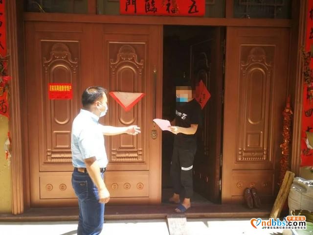 溪柄镇：紧盯重点对象，抓好关键环节！打赢打好疫情防控阻击战-3.jpg