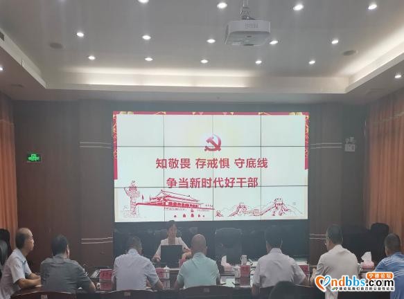 宁德市：驻市人大常委会机关纪检监察组组长李芳到我局作党风廉政专题讲座-1.jpg
