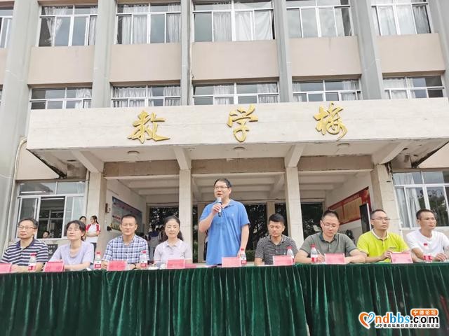 「军训进行时」宁德市民族中学2020年新生军训圆满结束-2.jpg
