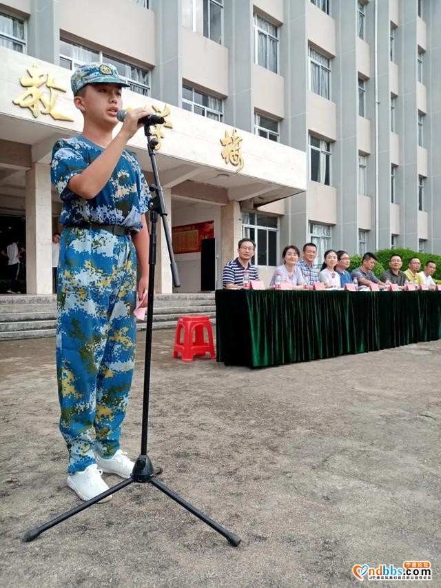 「军训进行时」宁德市民族中学2020年新生军训圆满结束-12.jpg