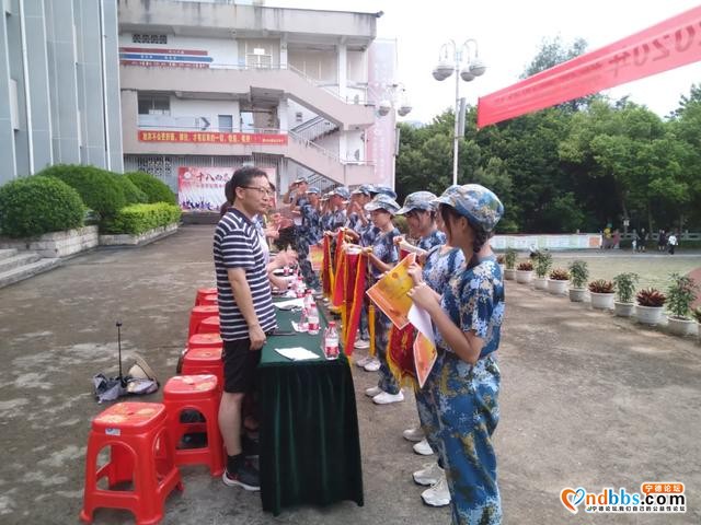 「军训进行时」宁德市民族中学2020年新生军训圆满结束-17.jpg