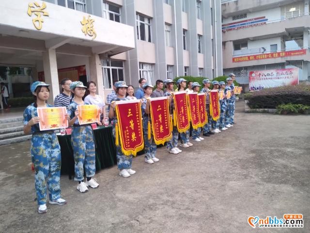 「军训进行时」宁德市民族中学2020年新生军训圆满结束-19.jpg