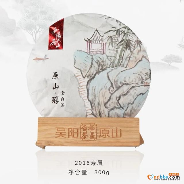 直播预告 |“福建省第十三个民族团结进步宣传月启动仪式”9月1日10:00！让我们相约宁德赤溪畲族村-13.jpg