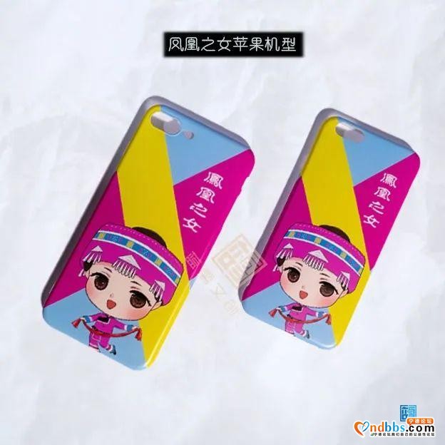 直播预告 |“福建省第十三个民族团结进步宣传月启动仪式”9月1日10:00！让我们相约宁德赤溪畲族村-19.jpg