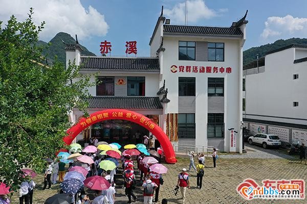 宁德 | 为健康相聚 为公益先行 一群人暖了赤溪村-1.jpg