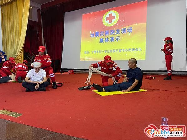 宁德 | 为健康相聚 为公益先行 一群人暖了赤溪村-4.jpg