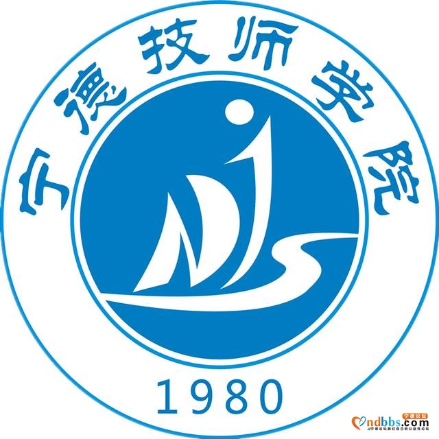 9月1日，宁德技师学院开展2020年秋季新生面试啦-1.jpg