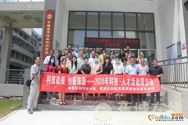 区科技局开展科技·人才活动周活动-1.jpg
