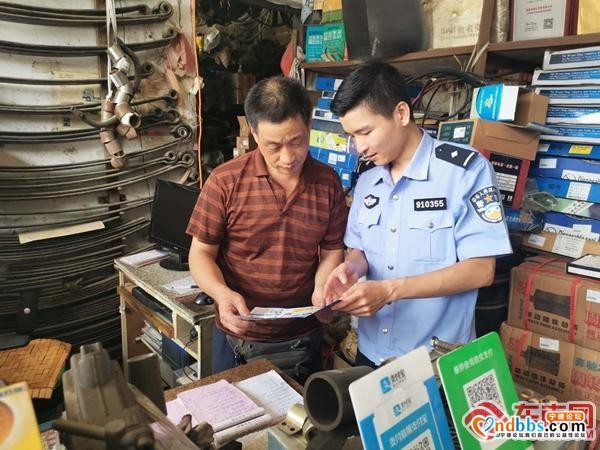 蕉城公安防盗反诈宣传不停歇 提高百姓自身识骗防骗能力-1.jpg