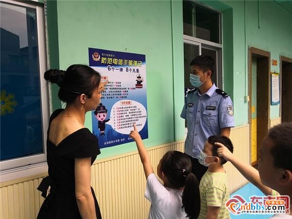 蕉城公安防盗反诈宣传不停歇 提高百姓自身识骗防骗能力-2.jpg