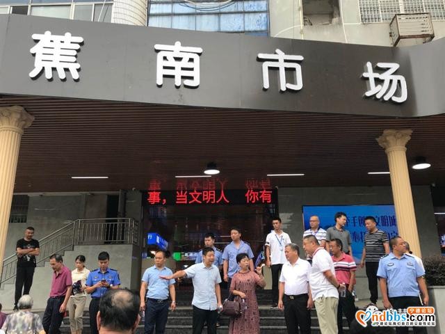 蕉城：区委常委、政法委书记吴小斌书记深入芦南片进行创城调研活动-1.jpg