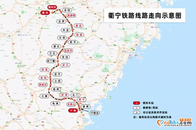 宁德支提山站开放在即，马上来场说走就走的旅行吧-4.jpg
