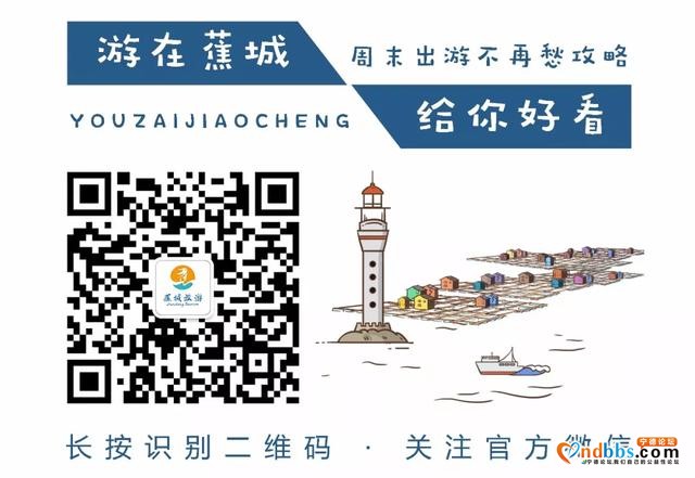 宁德支提山站开放在即，马上来场说走就走的旅行吧-90.jpg