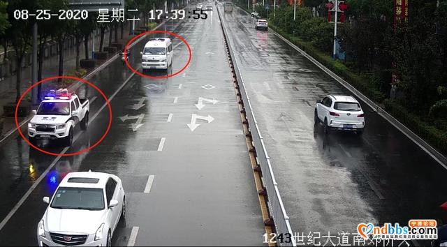 早点！宁德新闻 「2020-09-01」-3.jpg