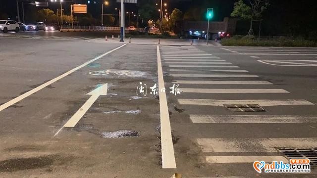 早点！宁德新闻 「2020-09-01」-4.jpg