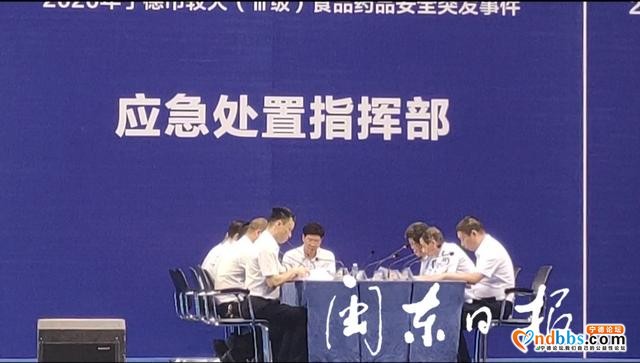 屏南寿宁东侨100多人突发“食物中毒”？原来是食品安全应急演练-3.jpg