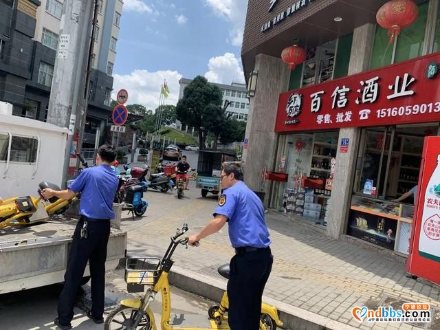 屏南：打造示范街区，推进创文明县城行动-2.jpg