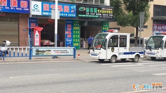 屏南：打造示范街区，推进创文明县城行动-6.jpg