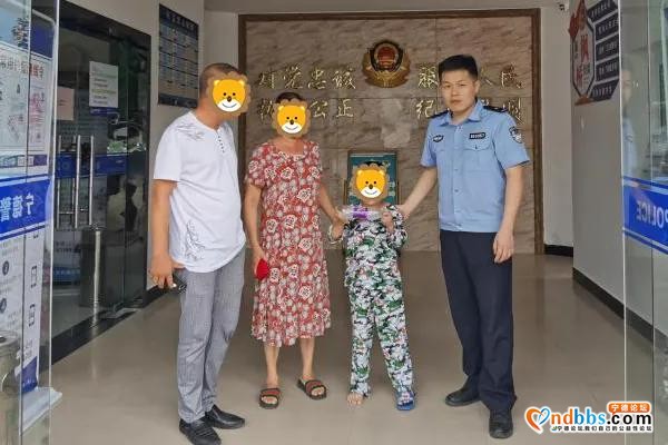 「一周警事」蕉城一公司伪造合同、私刻公章-9.jpg