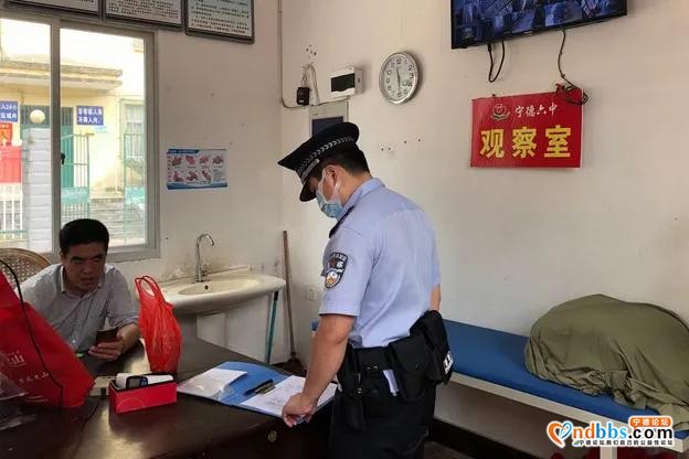 「一周警事」蕉城一公司伪造合同、私刻公章-17.jpg
