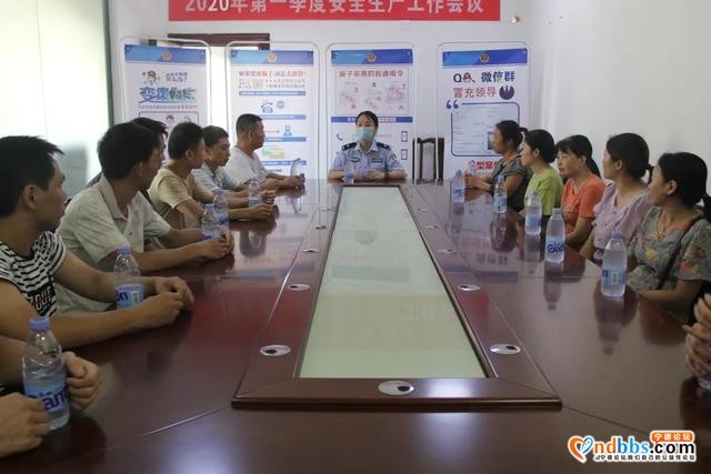 「一周警事」蕉城一公司伪造合同、私刻公章-20.jpg
