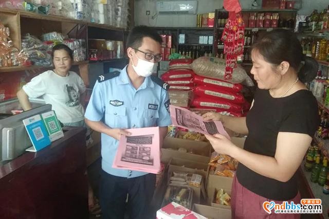 「一周警事」蕉城一公司伪造合同、私刻公章-22.jpg