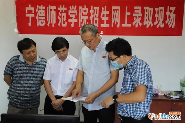 校园新闻 | 宁师新闻联播（08.25-08.29）-3.jpg