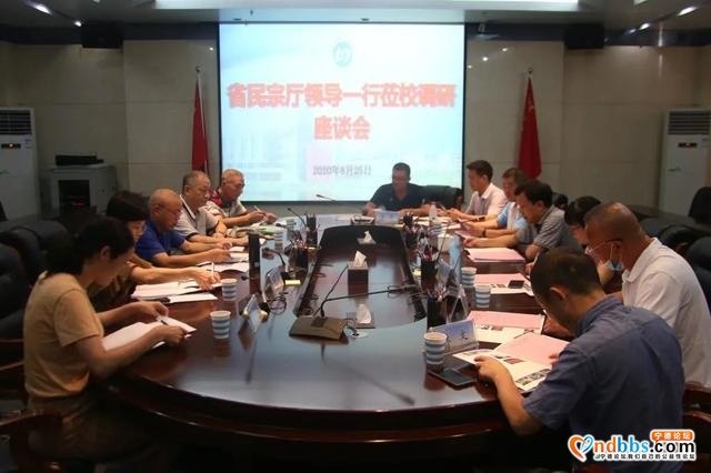 校园新闻 | 宁师新闻联播（08.25-08.29）-4.jpg